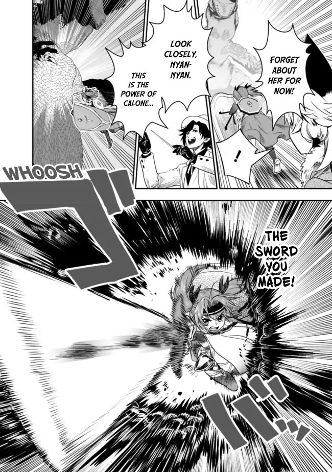 Did You Know That a Playboy Can Change His Job to a Sage? ~The Level 99 Jester Expelled from the Heroes' Party Will Become a 'Great Sage'~ Chapter 49 page 9 - Chapter 49