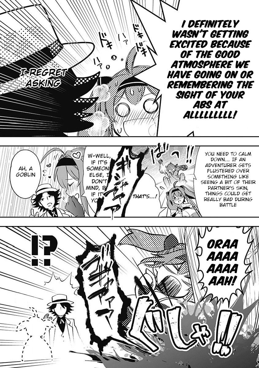Did You Know That a Playboy Can Change His Job to a Sage? ~The Level 99 Jester Expelled from the Heroes' Party Will Become a 'Great Sage'~ Chapter 5 page 10 - Chapter 5