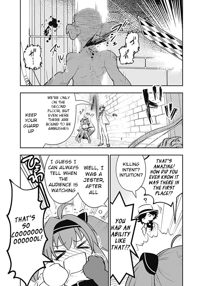 Did You Know That a Playboy Can Change His Job to a Sage? ~The Level 99 Jester Expelled from the Heroes' Party Will Become a 'Great Sage'~ Chapter 5 page 4 - Chapter 5