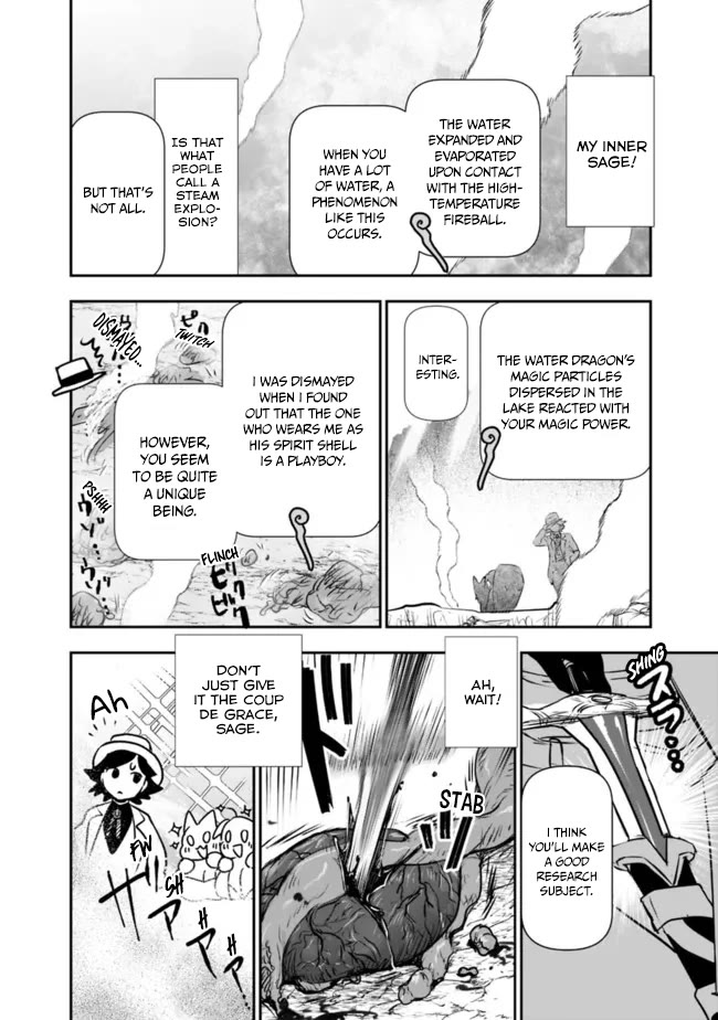 Did You Know That a Playboy Can Change His Job to a Sage? ~The Level 99 Jester Expelled from the Heroes' Party Will Become a 'Great Sage'~ Chapter 50 page 11 - Chapter 50