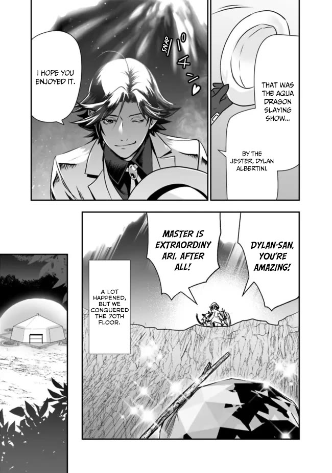 Did You Know That a Playboy Can Change His Job to a Sage? ~The Level 99 Jester Expelled from the Heroes' Party Will Become a 'Great Sage'~ Chapter 50 page 12 - Chapter 50