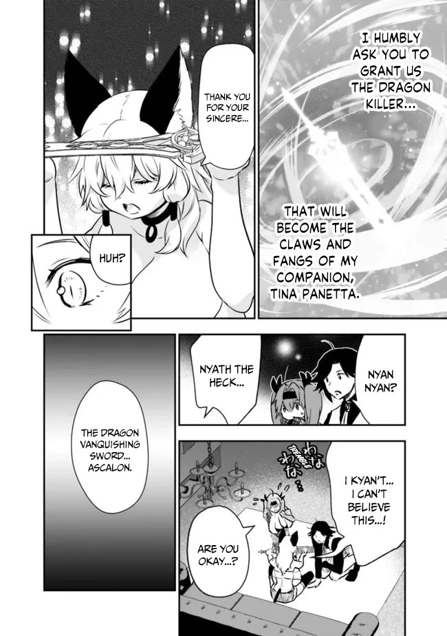 Did You Know That a Playboy Can Change His Job to a Sage? ~The Level 99 Jester Expelled from the Heroes' Party Will Become a 'Great Sage'~ Chapter 50 page 13 - Chapter 50