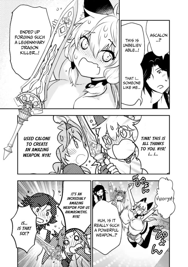 Did You Know That a Playboy Can Change His Job to a Sage? ~The Level 99 Jester Expelled from the Heroes' Party Will Become a 'Great Sage'~ Chapter 50 page 14 - Chapter 50