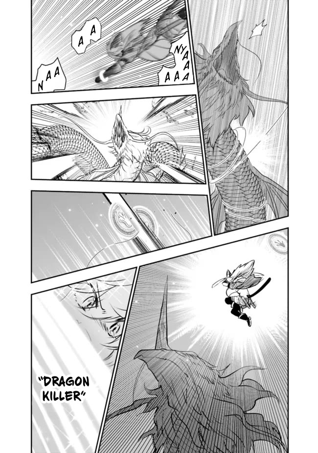 Did You Know That a Playboy Can Change His Job to a Sage? ~The Level 99 Jester Expelled from the Heroes' Party Will Become a 'Great Sage'~ Chapter 50 page 5 - Chapter 50