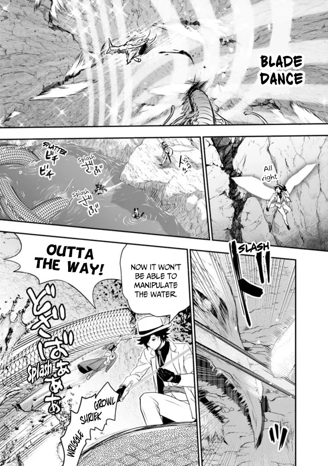 Did You Know That a Playboy Can Change His Job to a Sage? ~The Level 99 Jester Expelled from the Heroes' Party Will Become a 'Great Sage'~ Chapter 50 page 6 - Chapter 50