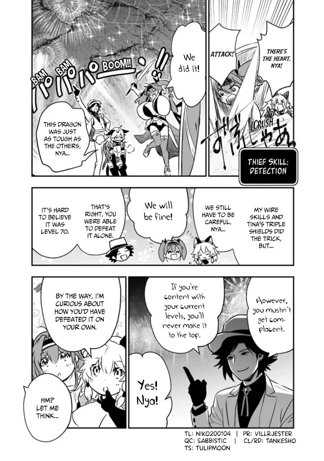 Did You Know That a Playboy Can Change His Job to a Sage? ~The Level 99 Jester Expelled from the Heroes' Party Will Become a 'Great Sage'~ Chapter 50 page 7 - Chapter 50