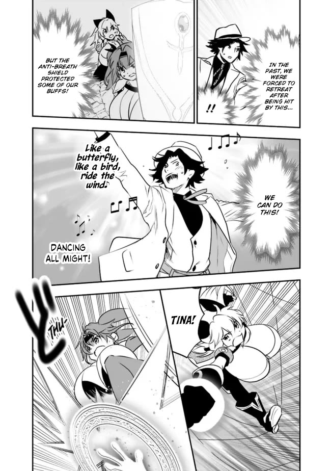 Did You Know That a Playboy Can Change His Job to a Sage? ~The Level 99 Jester Expelled from the Heroes' Party Will Become a 'Great Sage'~ Chapter 51 page 11 - Chapter 51