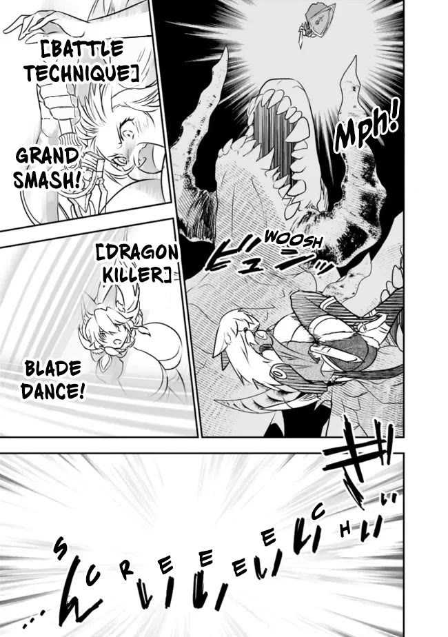 Did You Know That a Playboy Can Change His Job to a Sage? ~The Level 99 Jester Expelled from the Heroes' Party Will Become a 'Great Sage'~ Chapter 51 page 12 - Chapter 51