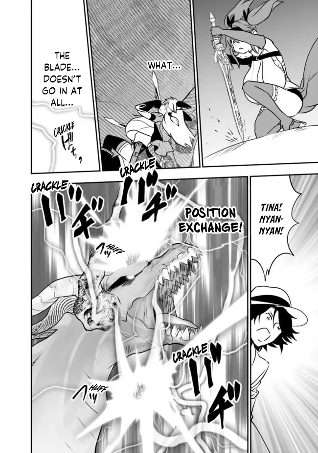 Did You Know That a Playboy Can Change His Job to a Sage? ~The Level 99 Jester Expelled from the Heroes' Party Will Become a 'Great Sage'~ Chapter 51 page 13 - Chapter 51