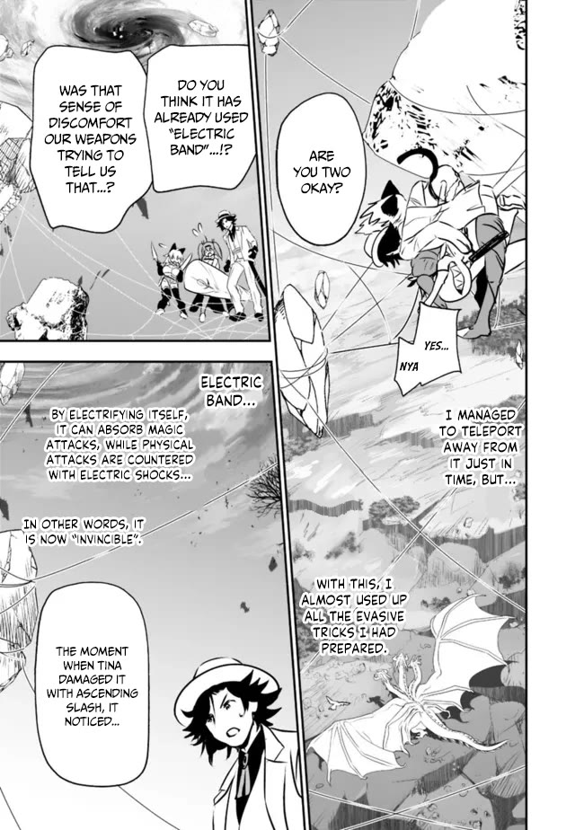 Did You Know That a Playboy Can Change His Job to a Sage? ~The Level 99 Jester Expelled from the Heroes' Party Will Become a 'Great Sage'~ Chapter 51 page 14 - Chapter 51