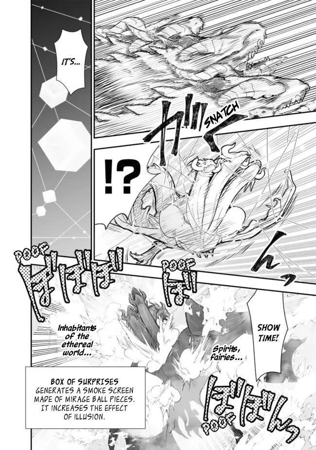 Did You Know That a Playboy Can Change His Job to a Sage? ~The Level 99 Jester Expelled from the Heroes' Party Will Become a 'Great Sage'~ Chapter 51 page 17 - Chapter 51
