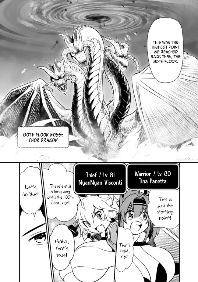 Did You Know That a Playboy Can Change His Job to a Sage? ~The Level 99 Jester Expelled from the Heroes' Party Will Become a 'Great Sage'~ Chapter 51 page 3 - Chapter 51
