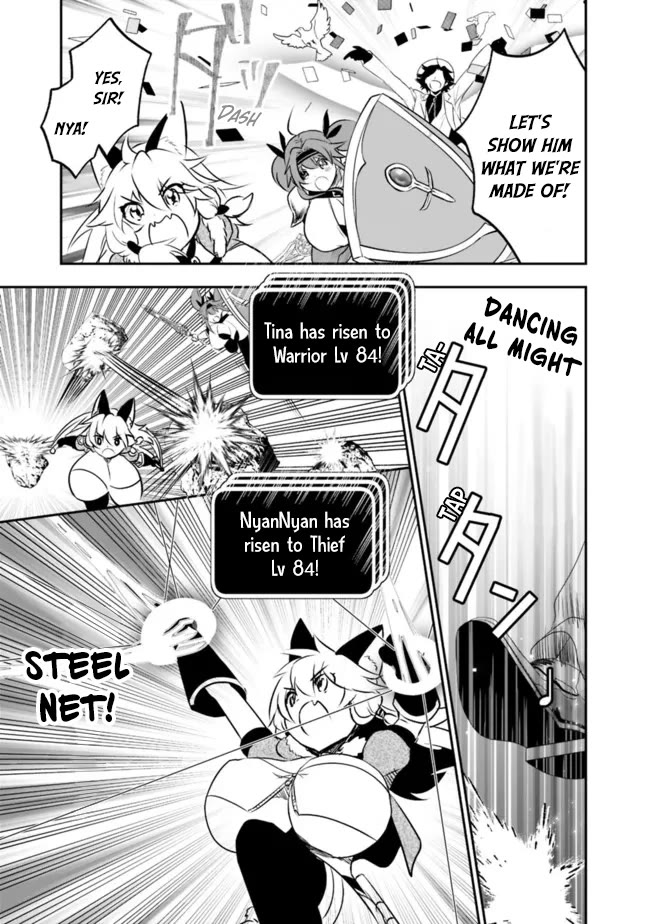 Did You Know That a Playboy Can Change His Job to a Sage? ~The Level 99 Jester Expelled from the Heroes' Party Will Become a 'Great Sage'~ Chapter 51 page 4 - Chapter 51