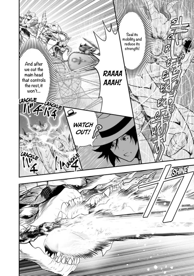 Did You Know That a Playboy Can Change His Job to a Sage? ~The Level 99 Jester Expelled from the Heroes' Party Will Become a 'Great Sage'~ Chapter 51 page 5 - Chapter 51