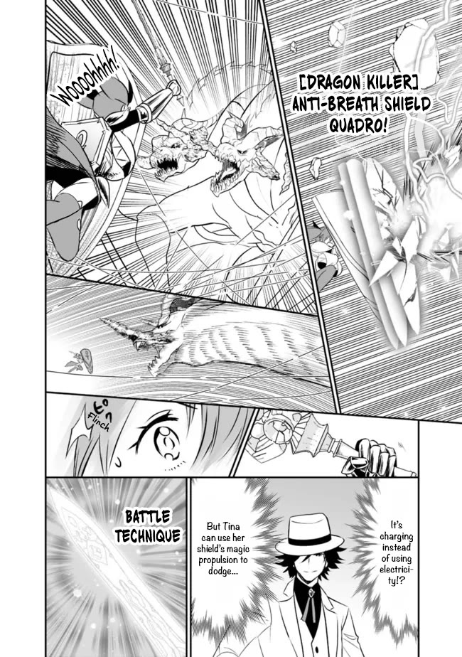 Did You Know That a Playboy Can Change His Job to a Sage? ~The Level 99 Jester Expelled from the Heroes' Party Will Become a 'Great Sage'~ Chapter 51 page 7 - Chapter 51