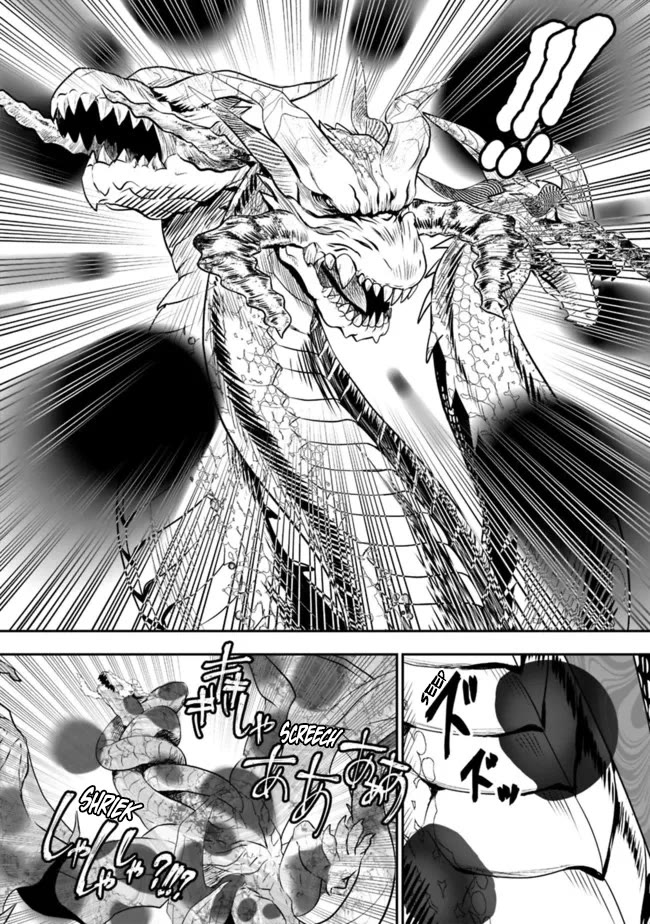 Did You Know That a Playboy Can Change His Job to a Sage? ~The Level 99 Jester Expelled from the Heroes' Party Will Become a 'Great Sage'~ Chapter 52 page 11 - Chapter 52