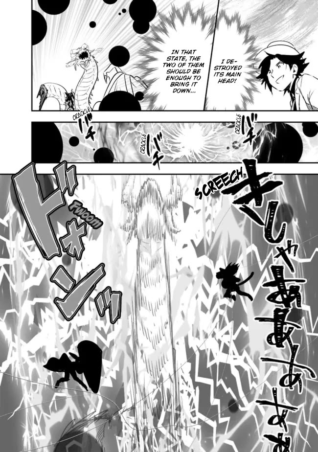 Did You Know That a Playboy Can Change His Job to a Sage? ~The Level 99 Jester Expelled from the Heroes' Party Will Become a 'Great Sage'~ Chapter 52 page 13 - Chapter 52