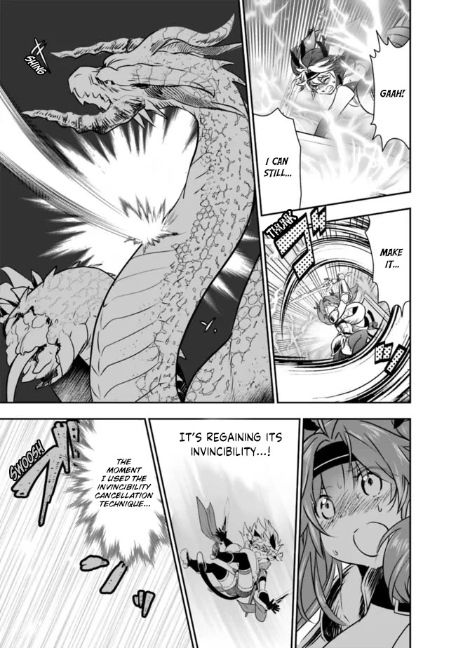 Did You Know That a Playboy Can Change His Job to a Sage? ~The Level 99 Jester Expelled from the Heroes' Party Will Become a 'Great Sage'~ Chapter 52 page 14 - Chapter 52