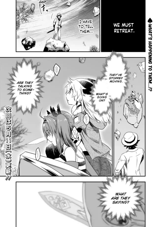 Did You Know That a Playboy Can Change His Job to a Sage? ~The Level 99 Jester Expelled from the Heroes' Party Will Become a 'Great Sage'~ Chapter 52 page 17 - Chapter 52