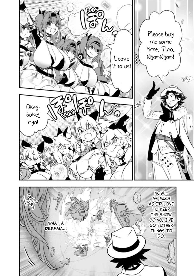 Did You Know That a Playboy Can Change His Job to a Sage? ~The Level 99 Jester Expelled from the Heroes' Party Will Become a 'Great Sage'~ Chapter 52 page 3 - Chapter 52