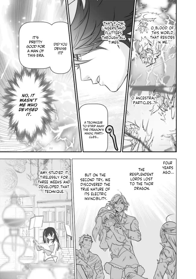 Did You Know That a Playboy Can Change His Job to a Sage? ~The Level 99 Jester Expelled from the Heroes' Party Will Become a 'Great Sage'~ Chapter 52 page 6 - Chapter 52