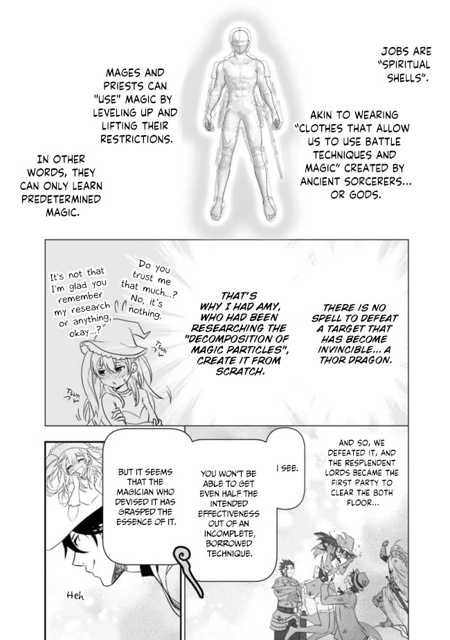 Did You Know That a Playboy Can Change His Job to a Sage? ~The Level 99 Jester Expelled from the Heroes' Party Will Become a 'Great Sage'~ Chapter 52 page 7 - Chapter 52