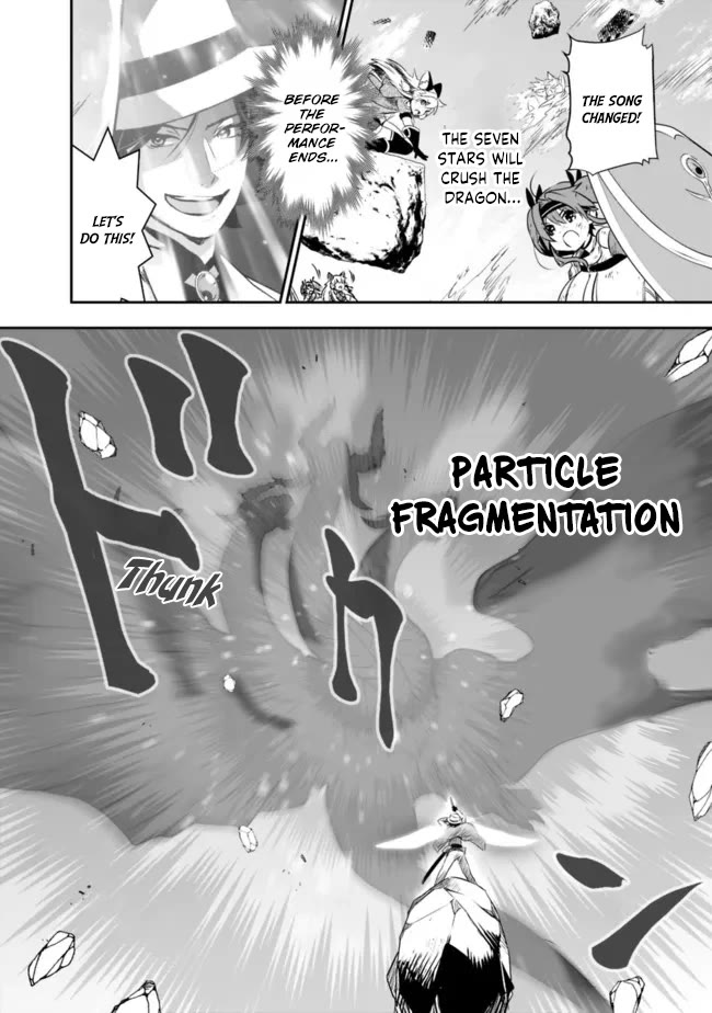 Did You Know That a Playboy Can Change His Job to a Sage? ~The Level 99 Jester Expelled from the Heroes' Party Will Become a 'Great Sage'~ Chapter 52 page 9 - Chapter 52