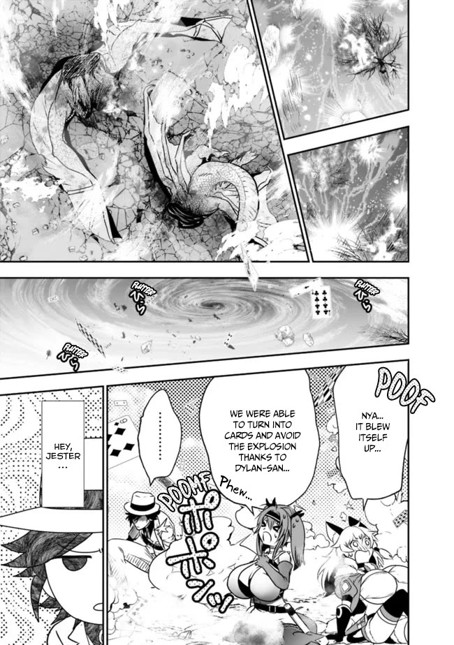 Did You Know That a Playboy Can Change His Job to a Sage? ~The Level 99 Jester Expelled from the Heroes' Party Will Become a 'Great Sage'~ Chapter 53 page 12 - Chapter 53