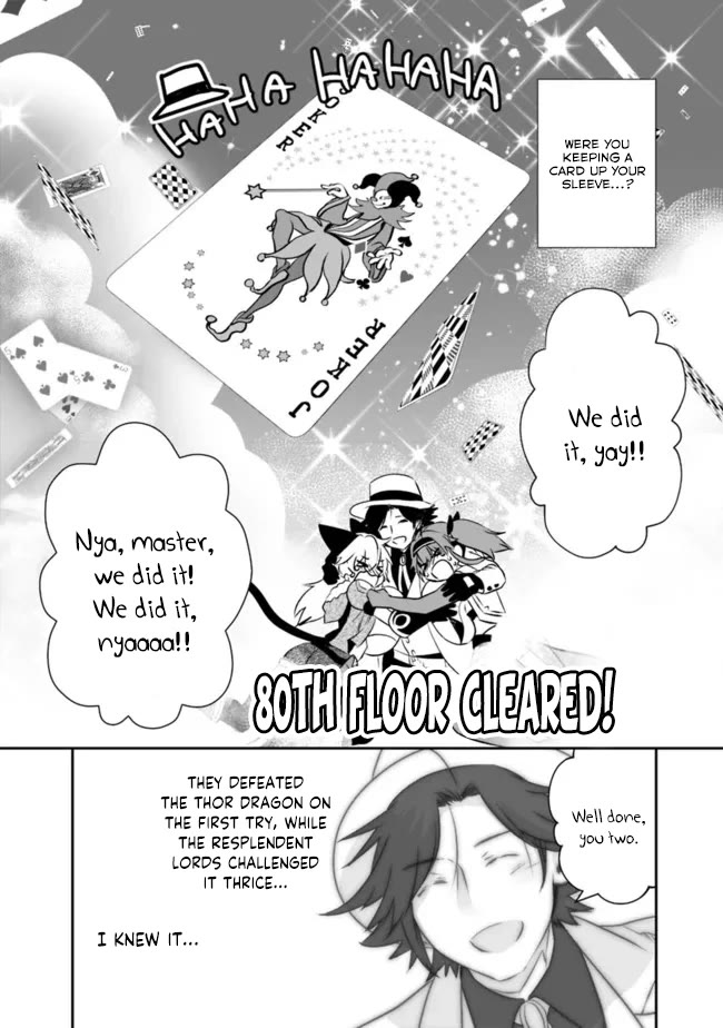 Did You Know That a Playboy Can Change His Job to a Sage? ~The Level 99 Jester Expelled from the Heroes' Party Will Become a 'Great Sage'~ Chapter 53 page 13 - Chapter 53