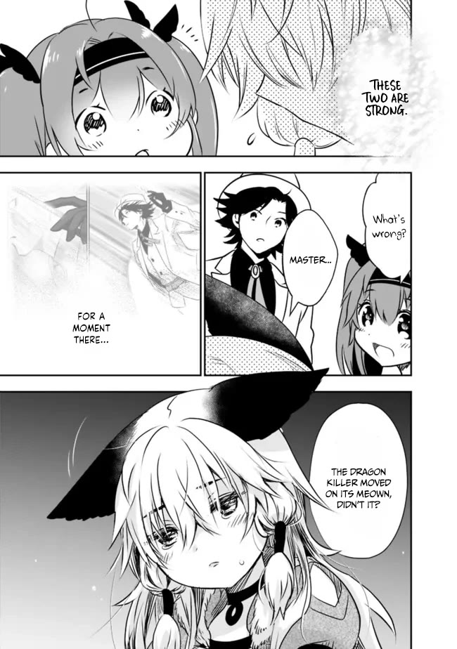 Did You Know That a Playboy Can Change His Job to a Sage? ~The Level 99 Jester Expelled from the Heroes' Party Will Become a 'Great Sage'~ Chapter 53 page 14 - Chapter 53