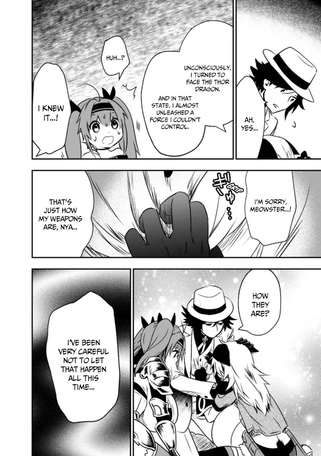 Did You Know That a Playboy Can Change His Job to a Sage? ~The Level 99 Jester Expelled from the Heroes' Party Will Become a 'Great Sage'~ Chapter 53 page 15 - Chapter 53