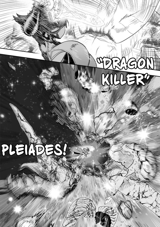 Did You Know That a Playboy Can Change His Job to a Sage? ~The Level 99 Jester Expelled from the Heroes' Party Will Become a 'Great Sage'~ Chapter 53 page 4 - Chapter 53