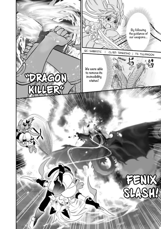 Did You Know That a Playboy Can Change His Job to a Sage? ~The Level 99 Jester Expelled from the Heroes' Party Will Become a 'Great Sage'~ Chapter 53 page 5 - Chapter 53