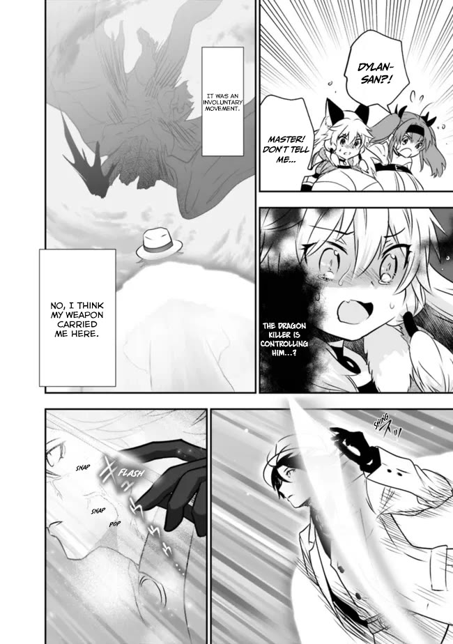 Did You Know That a Playboy Can Change His Job to a Sage? ~The Level 99 Jester Expelled from the Heroes' Party Will Become a 'Great Sage'~ Chapter 53 page 7 - Chapter 53