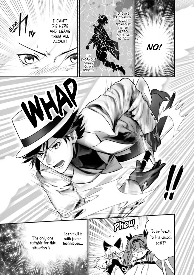 Did You Know That a Playboy Can Change His Job to a Sage? ~The Level 99 Jester Expelled from the Heroes' Party Will Become a 'Great Sage'~ Chapter 53 page 8 - Chapter 53