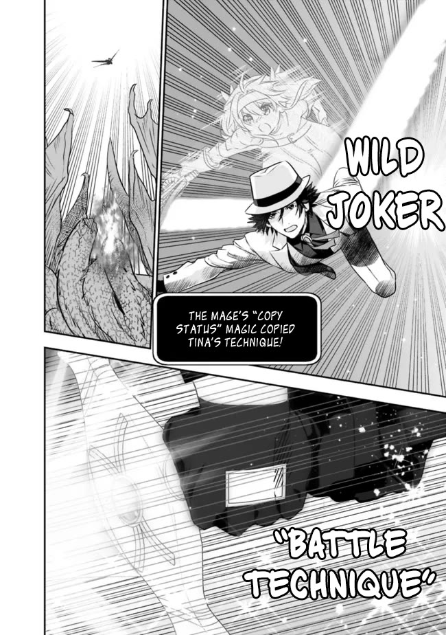 Did You Know That a Playboy Can Change His Job to a Sage? ~The Level 99 Jester Expelled from the Heroes' Party Will Become a 'Great Sage'~ Chapter 53 page 9 - Chapter 53