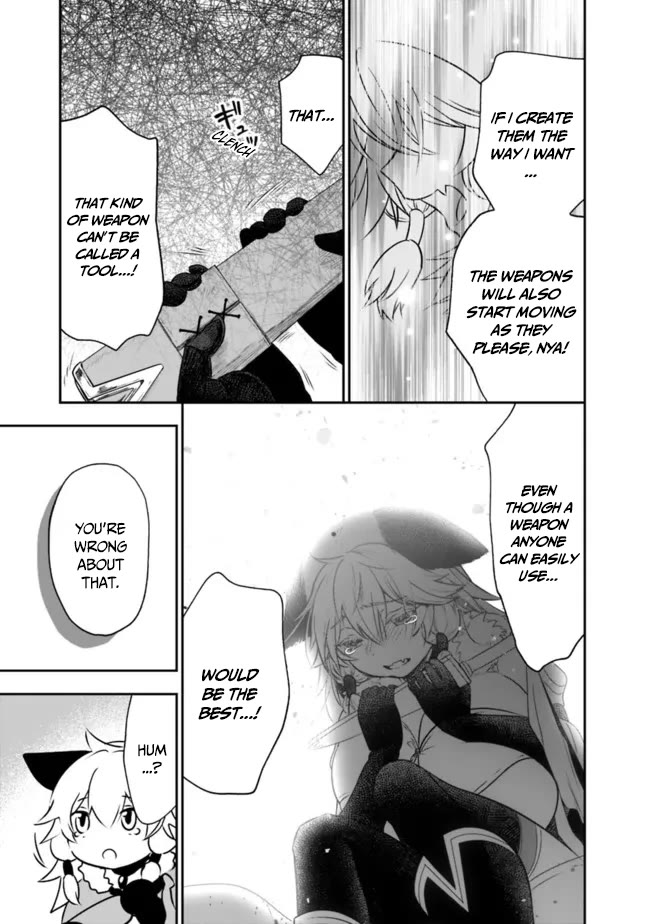 Did You Know That a Playboy Can Change His Job to a Sage? ~The Level 99 Jester Expelled from the Heroes' Party Will Become a 'Great Sage'~ Chapter 54 page 12 - Chapter 54