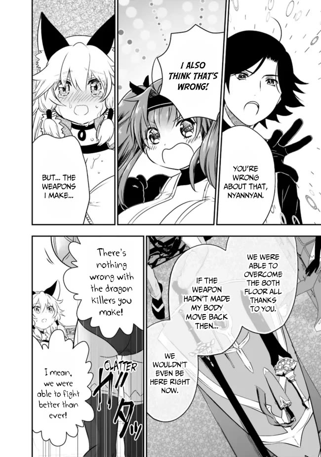Did You Know That a Playboy Can Change His Job to a Sage? ~The Level 99 Jester Expelled from the Heroes' Party Will Become a 'Great Sage'~ Chapter 54 page 13 - Chapter 54