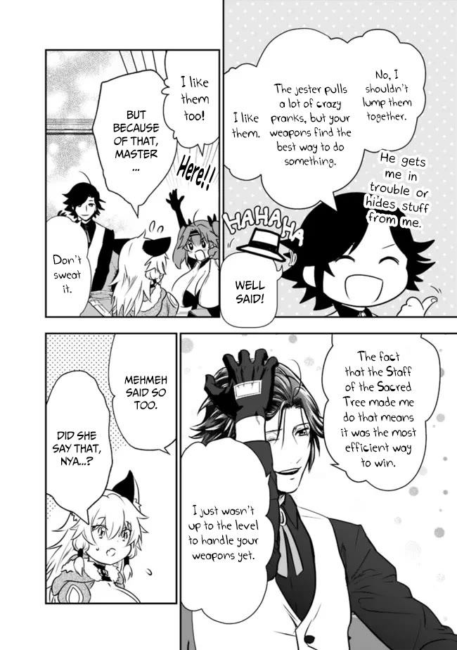 Did You Know That a Playboy Can Change His Job to a Sage? ~The Level 99 Jester Expelled from the Heroes' Party Will Become a 'Great Sage'~ Chapter 54 page 15 - Chapter 54