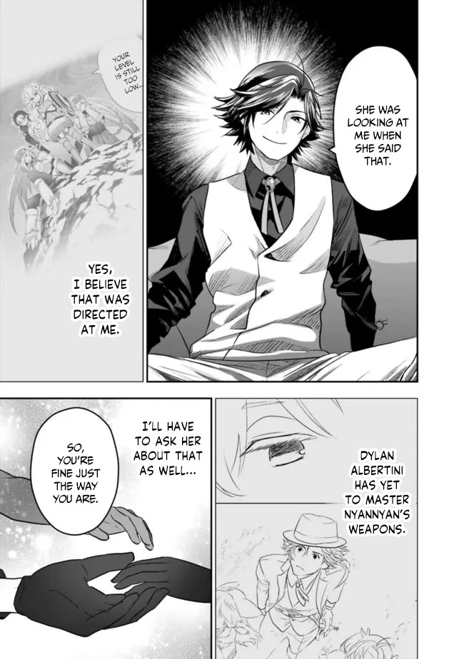 Did You Know That a Playboy Can Change His Job to a Sage? ~The Level 99 Jester Expelled from the Heroes' Party Will Become a 'Great Sage'~ Chapter 54 page 16 - Chapter 54