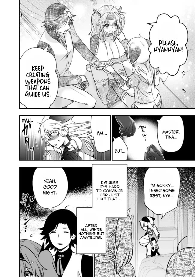 Did You Know That a Playboy Can Change His Job to a Sage? ~The Level 99 Jester Expelled from the Heroes' Party Will Become a 'Great Sage'~ Chapter 54 page 17 - Chapter 54