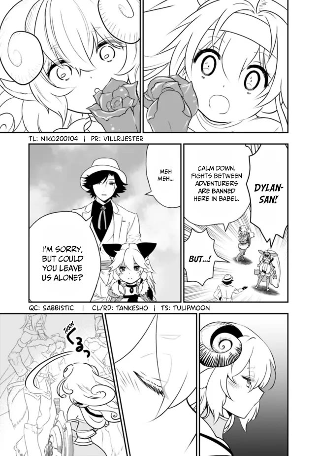 Did You Know That a Playboy Can Change His Job to a Sage? ~The Level 99 Jester Expelled from the Heroes' Party Will Become a 'Great Sage'~ Chapter 54 page 4 - Chapter 54
