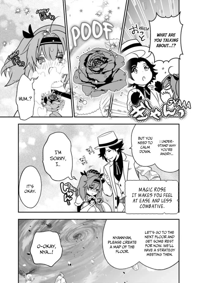 Did You Know That a Playboy Can Change His Job to a Sage? ~The Level 99 Jester Expelled from the Heroes' Party Will Become a 'Great Sage'~ Chapter 54 page 6 - Chapter 54
