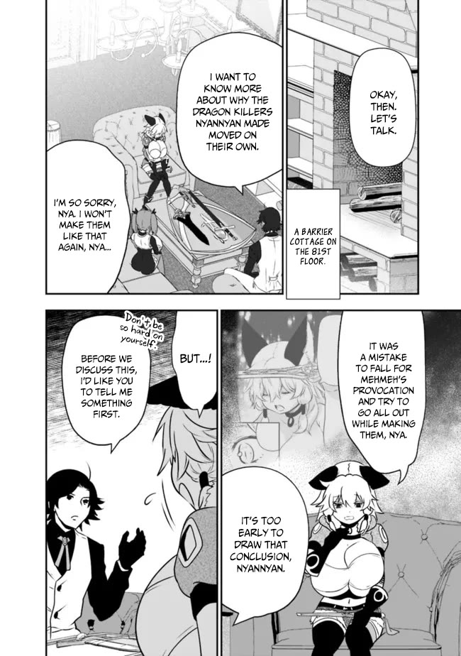 Did You Know That a Playboy Can Change His Job to a Sage? ~The Level 99 Jester Expelled from the Heroes' Party Will Become a 'Great Sage'~ Chapter 54 page 7 - Chapter 54