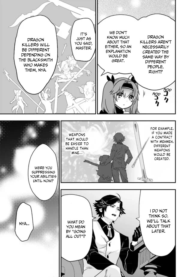 Did You Know That a Playboy Can Change His Job to a Sage? ~The Level 99 Jester Expelled from the Heroes' Party Will Become a 'Great Sage'~ Chapter 54 page 8 - Chapter 54
