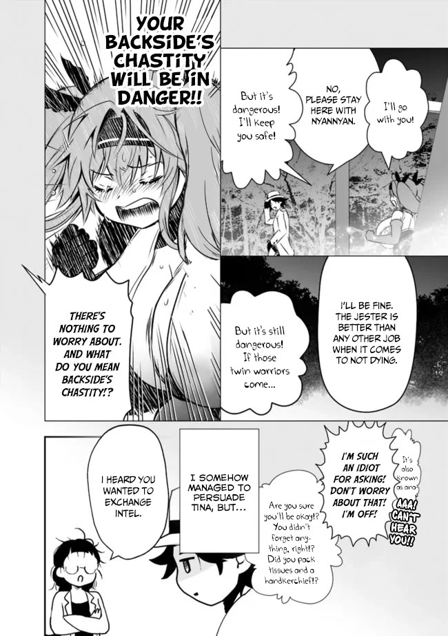 Did You Know That a Playboy Can Change His Job to a Sage? ~The Level 99 Jester Expelled from the Heroes' Party Will Become a 'Great Sage'~ Chapter 55 page 5 - Chapter 55