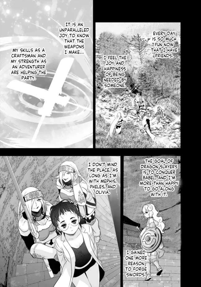 Did You Know That a Playboy Can Change His Job to a Sage? ~The Level 99 Jester Expelled from the Heroes' Party Will Become a 'Great Sage'~ Chapter 56 page 10 - Chapter 56
