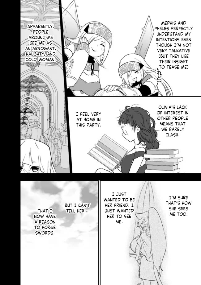 Did You Know That a Playboy Can Change His Job to a Sage? ~The Level 99 Jester Expelled from the Heroes' Party Will Become a 'Great Sage'~ Chapter 56 page 11 - Chapter 56