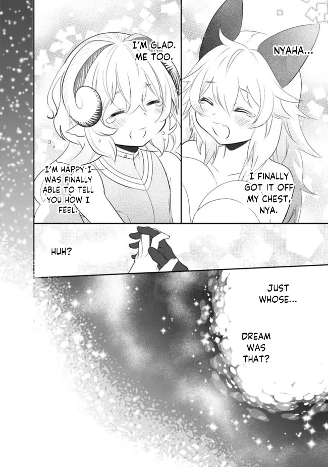 Did You Know That a Playboy Can Change His Job to a Sage? ~The Level 99 Jester Expelled from the Heroes' Party Will Become a 'Great Sage'~ Chapter 56 page 15 - Chapter 56