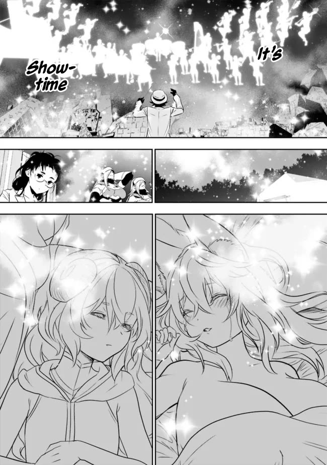 Did You Know That a Playboy Can Change His Job to a Sage? ~The Level 99 Jester Expelled from the Heroes' Party Will Become a 'Great Sage'~ Chapter 56 page 16 - Chapter 56
